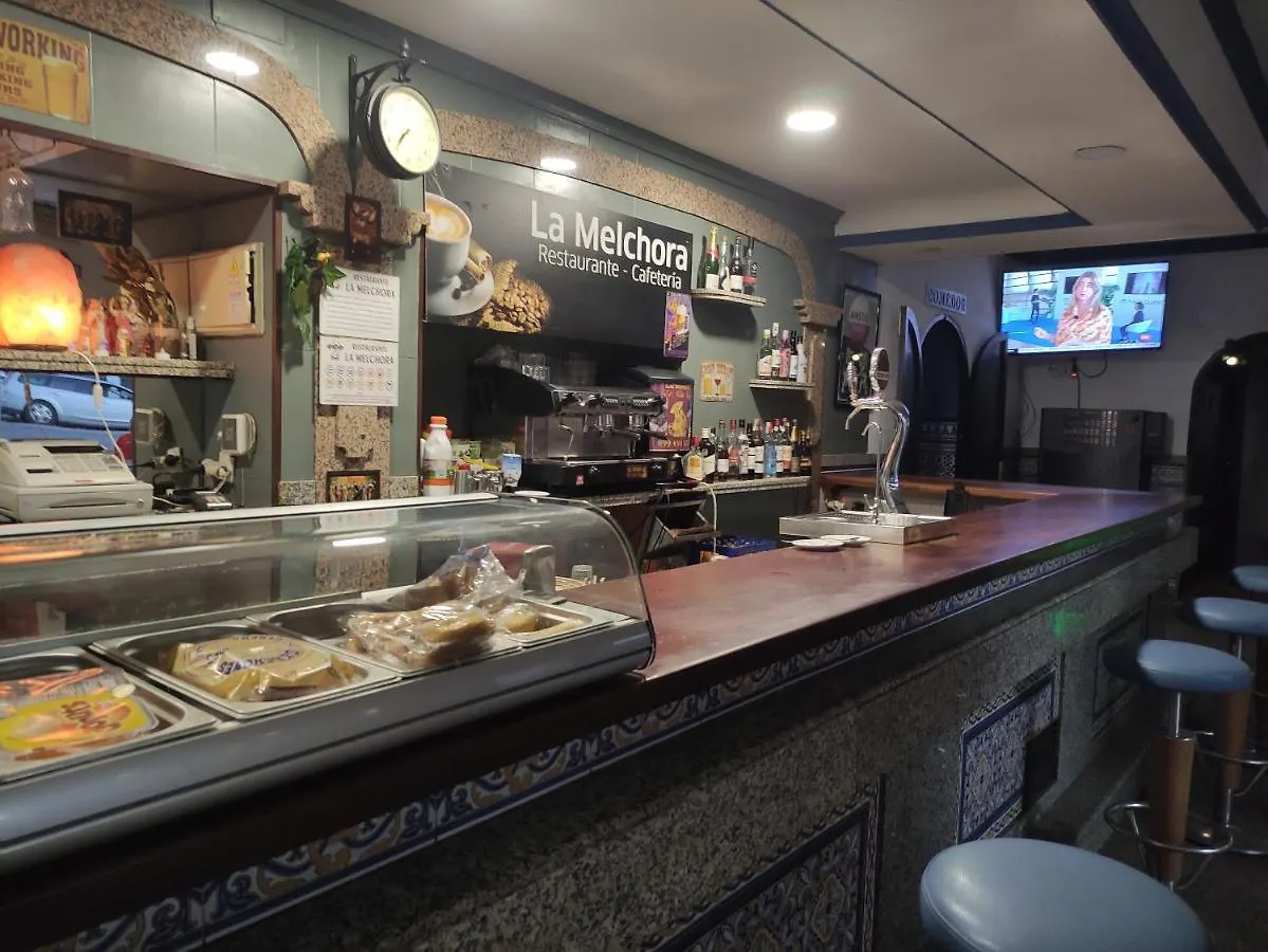 Hostal Restaurante Bar Cafeteria La Melchora Posadas
