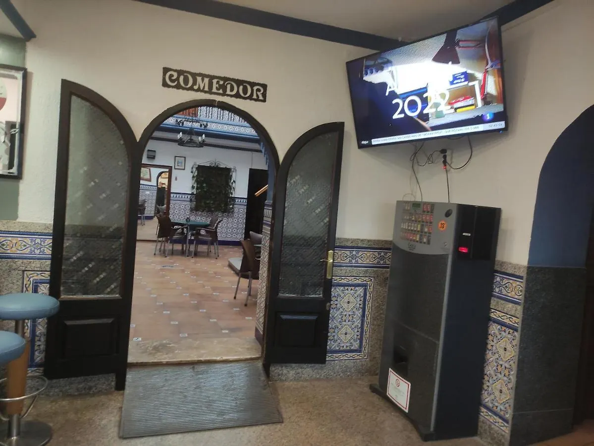 Hostal Restaurante Bar Cafeteria La Melchora Posadas 0*,  España