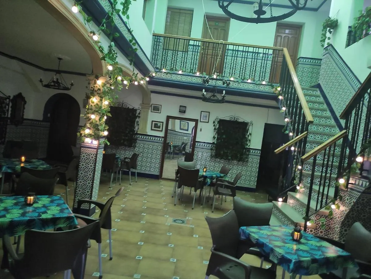 Hostal Restaurante Bar Cafeteria La Melchora Posadas Pensión